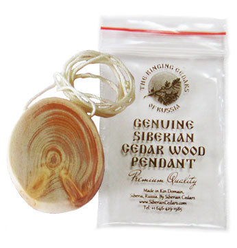 Siberian Cedar Branch Pendant w/o bark
